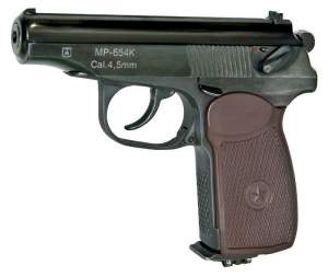 Пневматический пистолет MP-654К