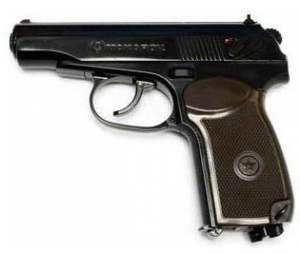 Пистолет пневматический Umarex Makarov