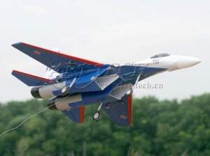 Радиоуправляемая модель реактивного самолета Су-27 2.4GHz