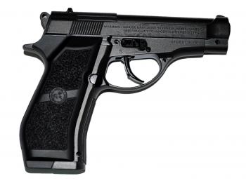 Пневматический пистолет KWC 301 M-84