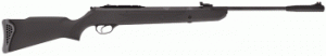 Пневматическая винтовка Hatsan MOD 125 SAS
