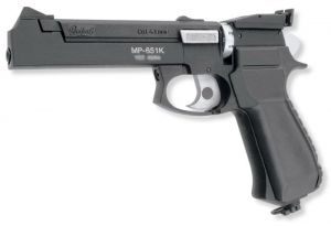 Пневматический пистолет MP-651K